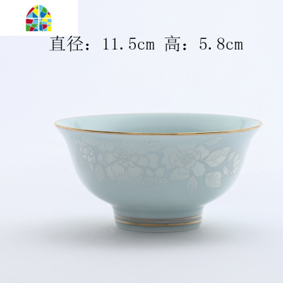 碗碟套装家用青瓷餐具镶金碗碟碗盘汤锅汤勺自选搭配套餐 FENGHOU 12寸鱼盘(镶金款)