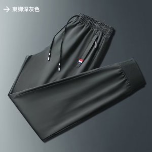 夏季休闲裤男士韩版大码宽松束脚薄款运动冰丝弹力直筒裤