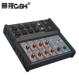 册视8路音频混音器MIX-828台