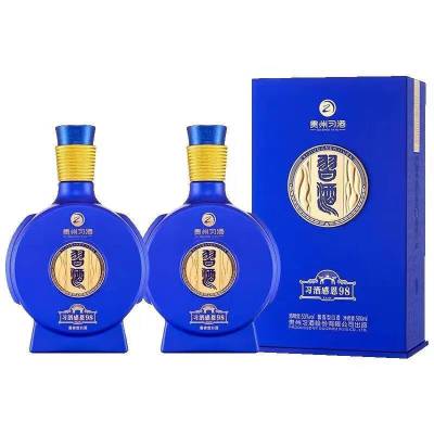 习酒 感恩98 53度 500ml*2瓶 酱香型白酒新老版本年份随机