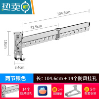 敬平折叠晾衣架阳台家用隐形壁挂伸缩晾衣杆凉衣晒衣架晒被子器 两节银色[无安装] 大