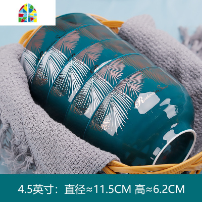 景德镇瓷器餐具碗碟套装 五寸家用创意面碗碗盘组合盘子饭碗陶瓷 FENGHOU 椭圆鱼盘孔雀绿1个