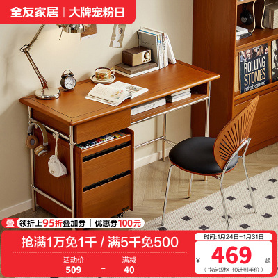 全友家居中古风书柜带玻璃门客厅展示柜书房储物收纳立柜