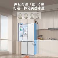 倍科(beko)506L十字对开门冰箱 纤薄平嵌 全时净味 双区除菌 蓝光养鲜 Beko冰箱GNE0506BCM