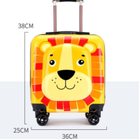苏宁宜品18寸儿童卡通密码行李箱YH-18(颜色随机)
