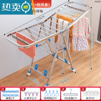 敬平翼型晾衣架落地折叠室内外晒衣架不锈钢阳台家用凉衣服晒被子器 1.7米二层+鞋托+防风条[送晾晒礼包] 中