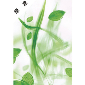美帮汇定制卧室办公室卫间防水升降涂白全遮光拉卷帘百叶窗帘成品