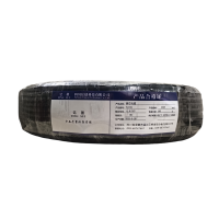 廷穗(TINGSUI)铜芯电缆YJV22-0.6/1KV-3*25 米