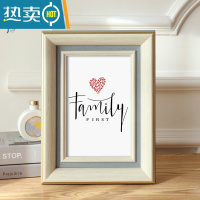 敬平相框摆台6寸7寸8寸10寸5洗照片做成相册画框挂墙定制a4打印加六寸 静谧蓝 正方形挂摆[可放8.8x8.8cm照片