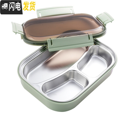三维工匠304不锈钢保温饭盒小学生分隔型带盖儿童便当盒便携餐盒上班族女 大号1200m三格(北欧绿)无赠品