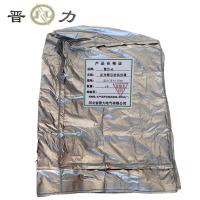 晋力 JL+反光警示防风沙罩+55x75x115cm+个