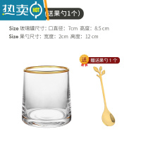 敬平水果叉套装创意可爱不锈钢小叉子儿童家用家庭插果签水果签蛋糕叉 描金玻璃罐(送勺子1个)