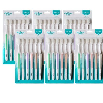 纳爱斯纤柔净护牙刷六支装 A2*6
