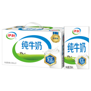 [4月生产]伊利 纯牛奶250ml*21盒/箱 全脂牛奶 优质乳蛋白 早餐伴侣 礼盒装