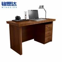 铭思达实木书桌