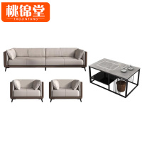 桃锦堂沙发四件套