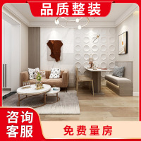 云兰整装王 上海复式住宅 装修整体装修定制精装 平层复式别墅 别墅设计定金