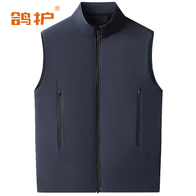 鸽护 马甲定制 rk始祖蓝件