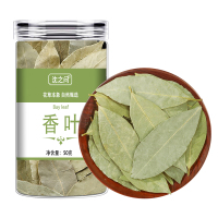 甄选香叶干货正品月桂叶精选香料卤料包花椒八角干货大料调料大全9260