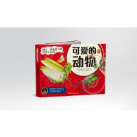 正版新书]孩子一看就爱上的科普小百科 可爱的动物斯图尔特·麦克