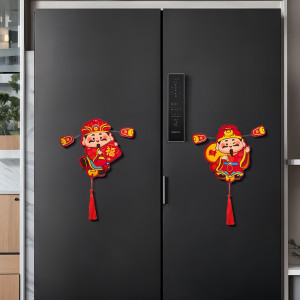 维诺亚2025新年过年冰箱贴磁贴新款创意文创装饰喜庆财神爷蛇年春节门贴
