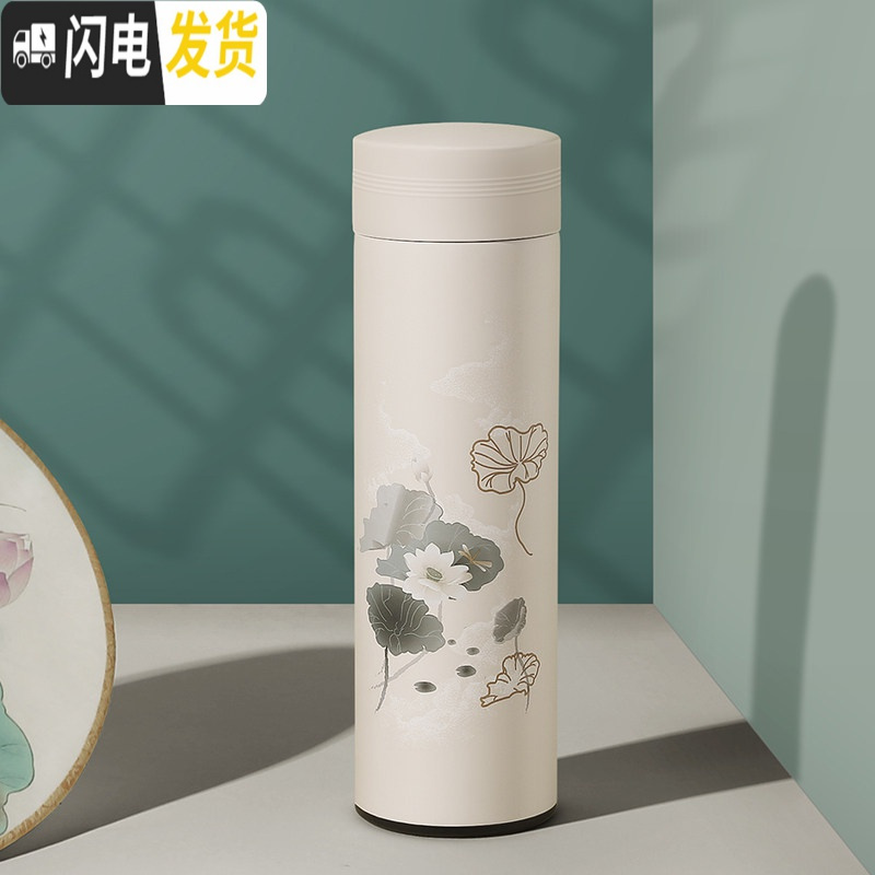 三维工匠保温杯女学生便携简约中国风文艺杯子创意红色仙鹤大容量定制水杯 清云流觞-450