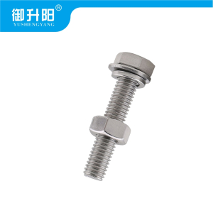 御升阳 304不锈钢外六角螺栓螺母套装 M12*40 4.8级强度 每套