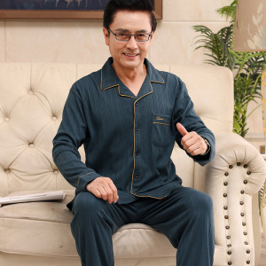 新款睡衣男士秋冬款棉质宽松长袖中老年开衫翻领高级感家居服套装