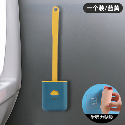 马桶刷子无死角家用洗厕所卫生间刷清洁神器挂墙式硅胶马桶刷套装壁挂款蓝色