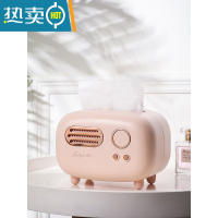 敬平纸巾盒抽纸盒家用客厅餐厅茶几北欧复古放置遥控器收纳多功能创意 维尔粉 2个装