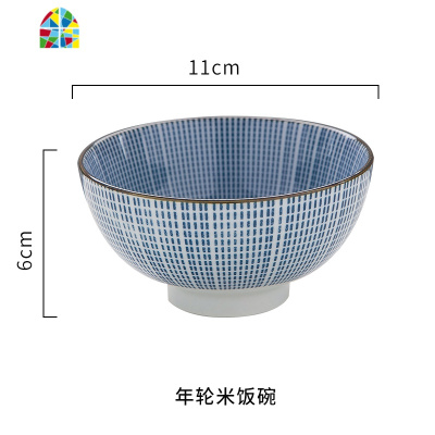 日式四色陶瓷餐具家用米饭碗大号汤碗面碗餐盘菜盘饭勺 FENGHOU 4.5寸米饭碗-棕毛