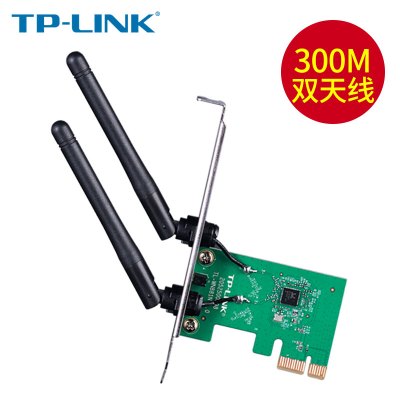 TP-LINKTL-WN881NPCI-E无线网卡台式机电脑内置wifi网络信号接收器300M双天线单独插口迷你