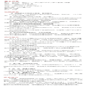 [M]看得懂,做得会 幼儿园一日生活安全管理口袋本-9787576028409