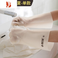 三维工匠耐用型厨房洗碗手套女冬季加绒家务丁腈洗衣服橡胶皮防水刷碗器