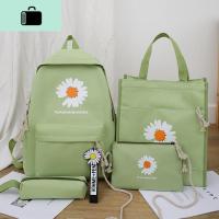 书包女小学生韩版高中初中大学生可爱ins风小雏菊大容量双肩背包NEW LAKE女士双肩包