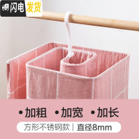 三维工匠螺旋式晾被子网红蜗牛晒被单架家用圆形旋转凉衣架阳台晒床单 方形8mm[不锈钢款] 1个晾晒架