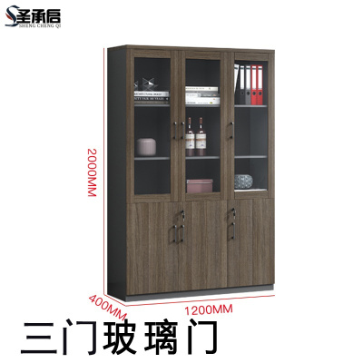 圣承启 落地书柜 三门玻璃台