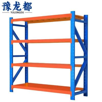 豫龙都货架1800*500*2000mm(200kg)/组