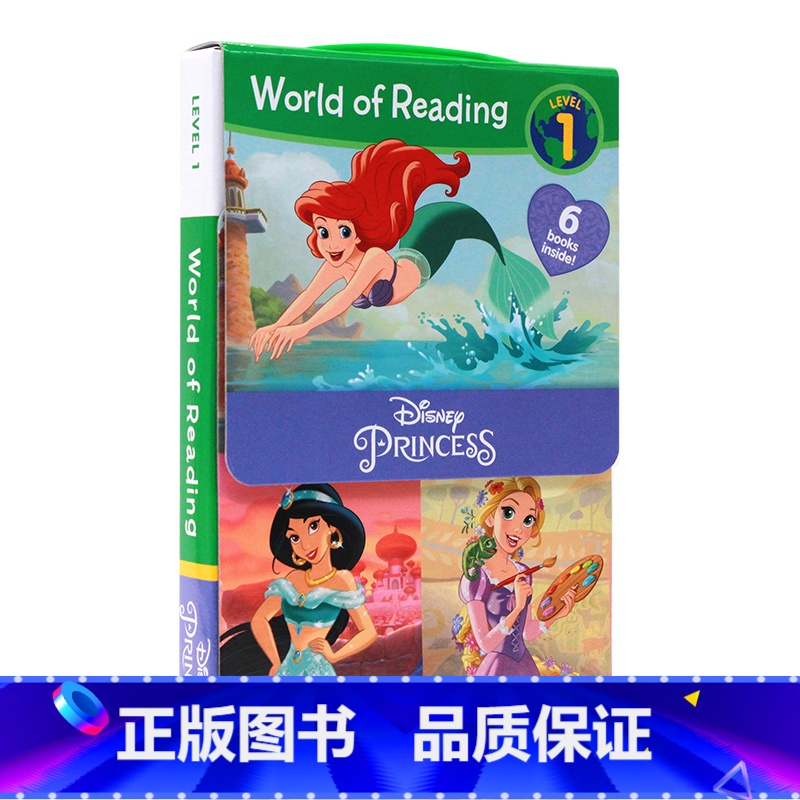 [正版]英文原版分级阅读 World of Reading Level 1 Disney Princess 迪士尼公主