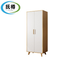 抚樽衣柜