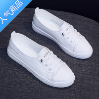 SUNTEK2023春季新款薄款浅口小白鞋女夏款新款百搭平底休闲运动白鞋板鞋