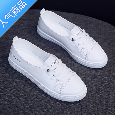SUNTEK2023春季新款薄款浅口小白鞋女夏款新款百搭平底休闲运动白鞋板鞋
