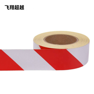 飞翔超越 反光警示贴 50mm*25m 卷