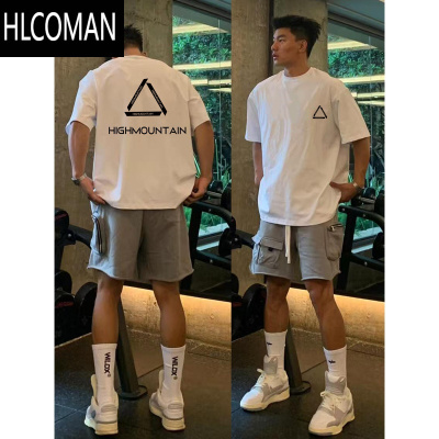 HLCOMAN美式高街oversize休闲短袖t恤男夏季国潮小领口上衣半袖