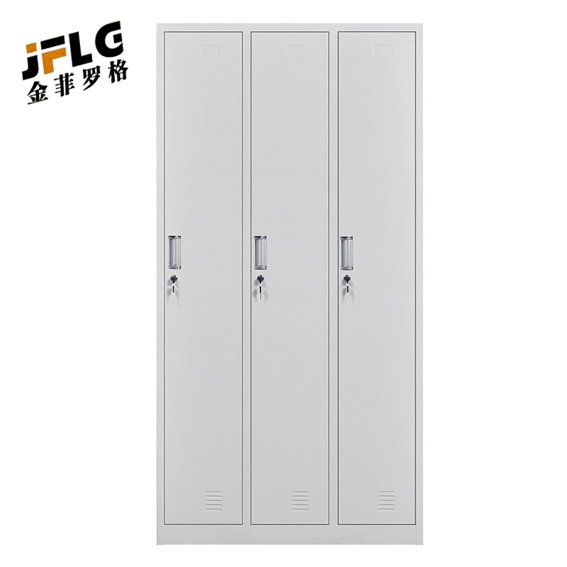 金菲罗格钢制三门更衣储物柜1800*900*420mm 纯白色