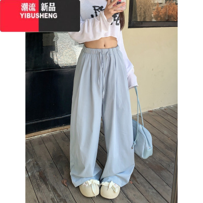 YIBUSHENG韩系慵懒风休闲裤女季新款松紧腰裤子高腰宽松阔腿裤垂感拖地裤