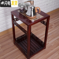 三维工匠花梨木小茶桌 移动泡茶车茶台套装家用 自动上水电磁茶炉实木茶盘 1红色茶台自动电磁炉收藏加购送茶具