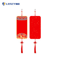 LENZY 韧知 福字 CG1 个