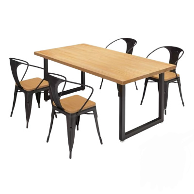 伊洛源实木餐桌椅