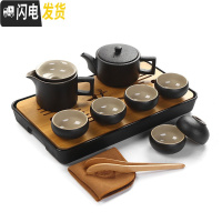 三维工匠日式黑陶西施壶功夫茶具套装干泡茶台六杯整套陶瓷茶盘家用简约 方圆壶套组+密胺茶盘